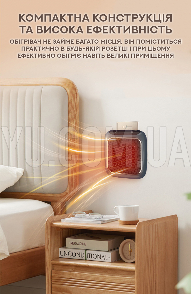Портативний обігрівач Handy Heater Turbo 800W Портативний обігрівач Handy Heater Turbo 800W